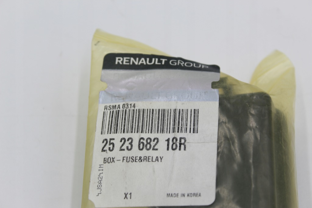 Корпус коробка предохранителей renault dacia 252368218r оригинал Цена