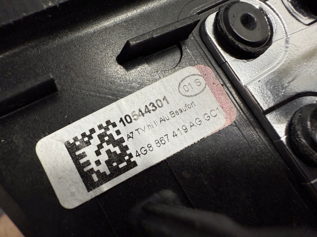 Audi a7 c7 4g декоры накладки декоративные память x2 комплект drewno jachtowe gc1 в Украине