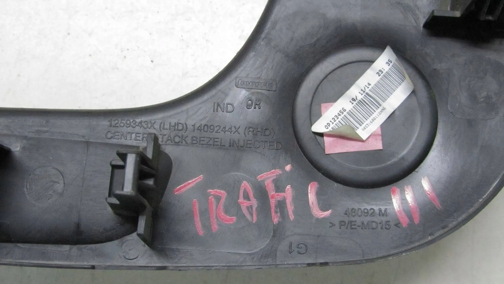 фото №3, Trafic vivaro iii рамка радио решётки 682607479r