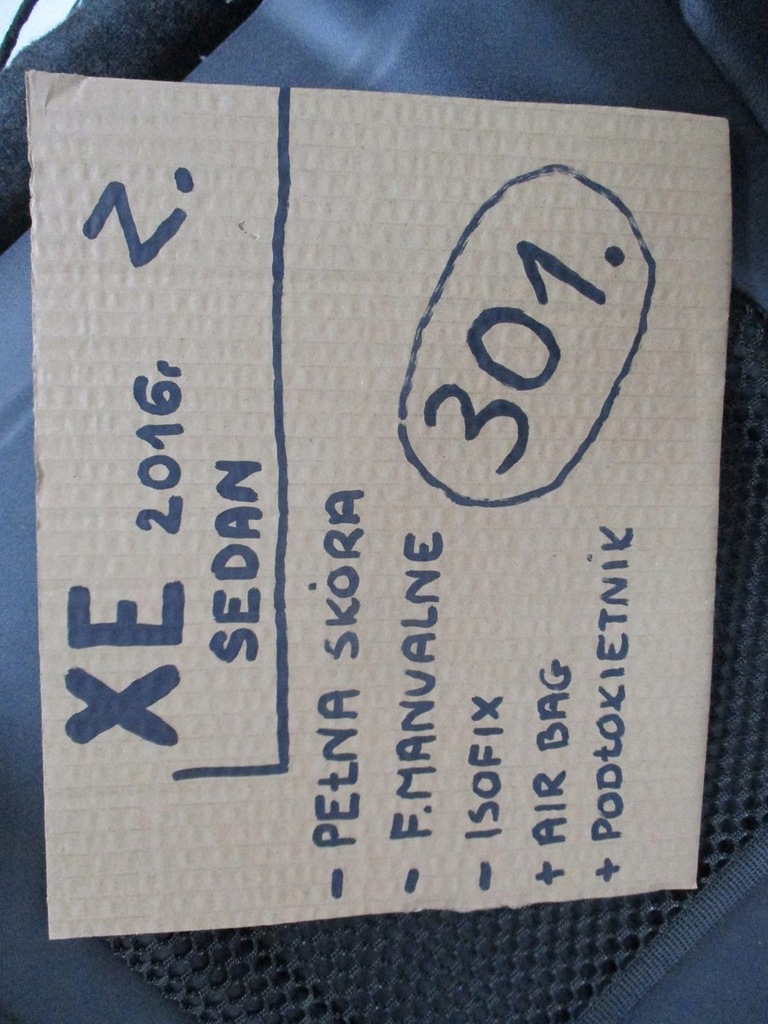 фото №16, Сиденья обивка кожа jaguar xe 16r sedan