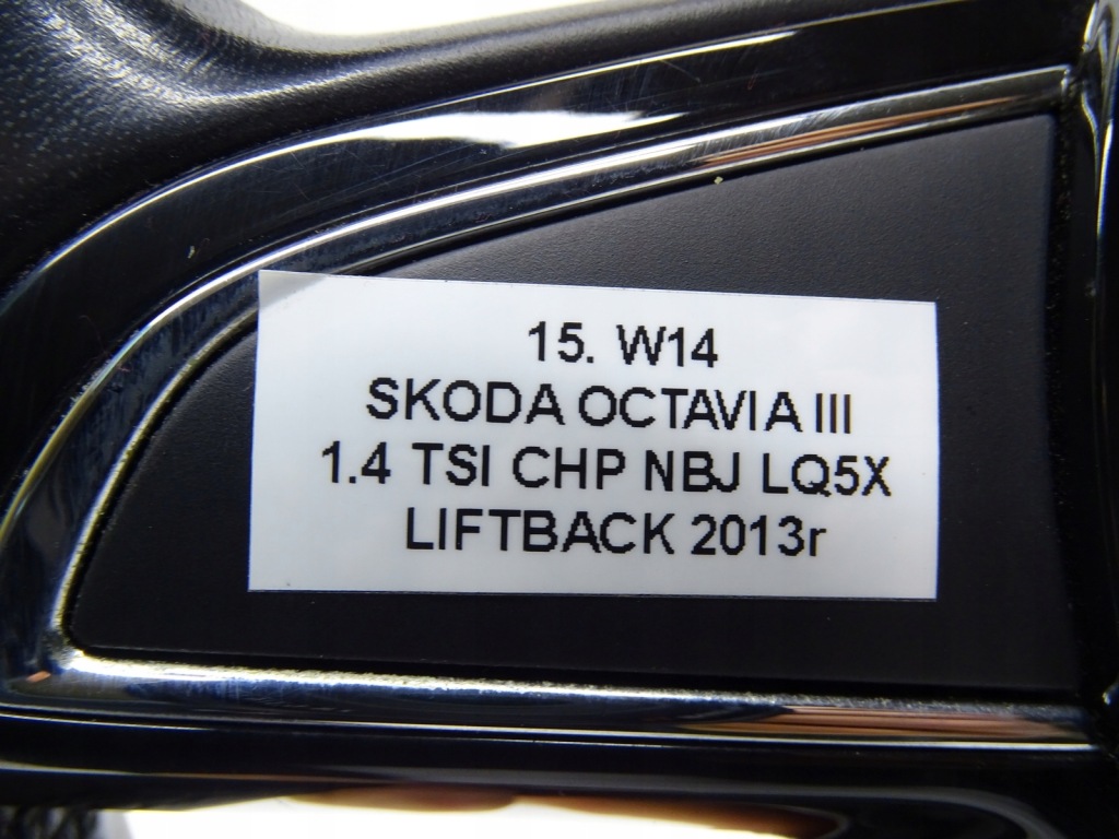 фото №14, Воздуховод кожа czarna skoda octavia iii 5e0419091aa