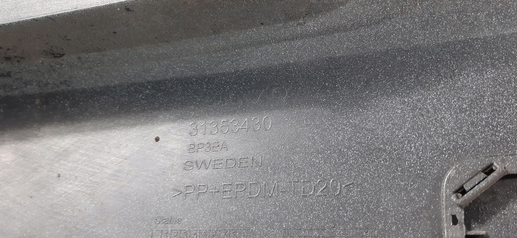 фото №13, Volvo xc90 ii 2015-2020 бампер задняя задний 31353430