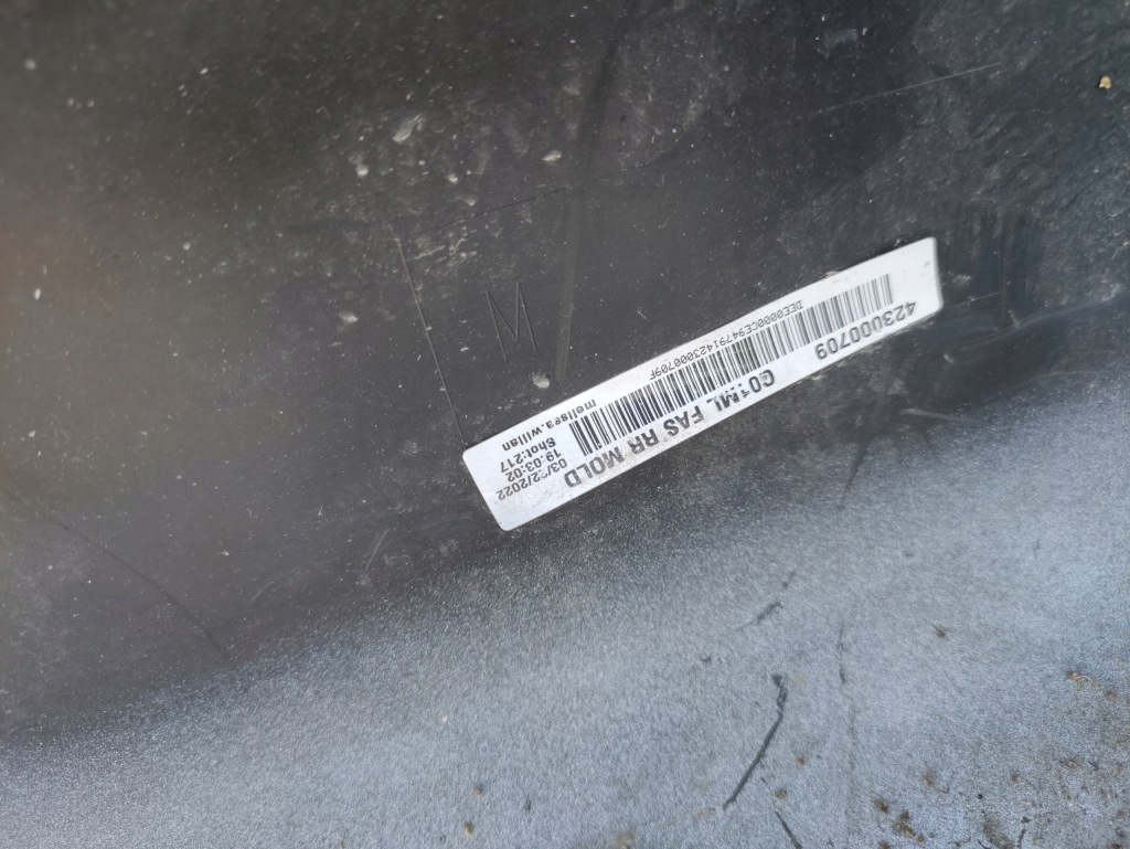 фото №8, Бампер задня задній m набір bmw x3 g01 lci lift