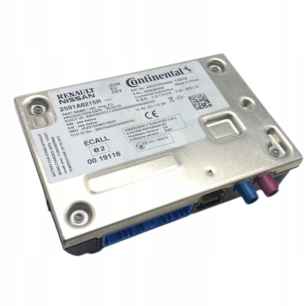 Купити Модуль блок керування tcu renault arkana 2591a8215r