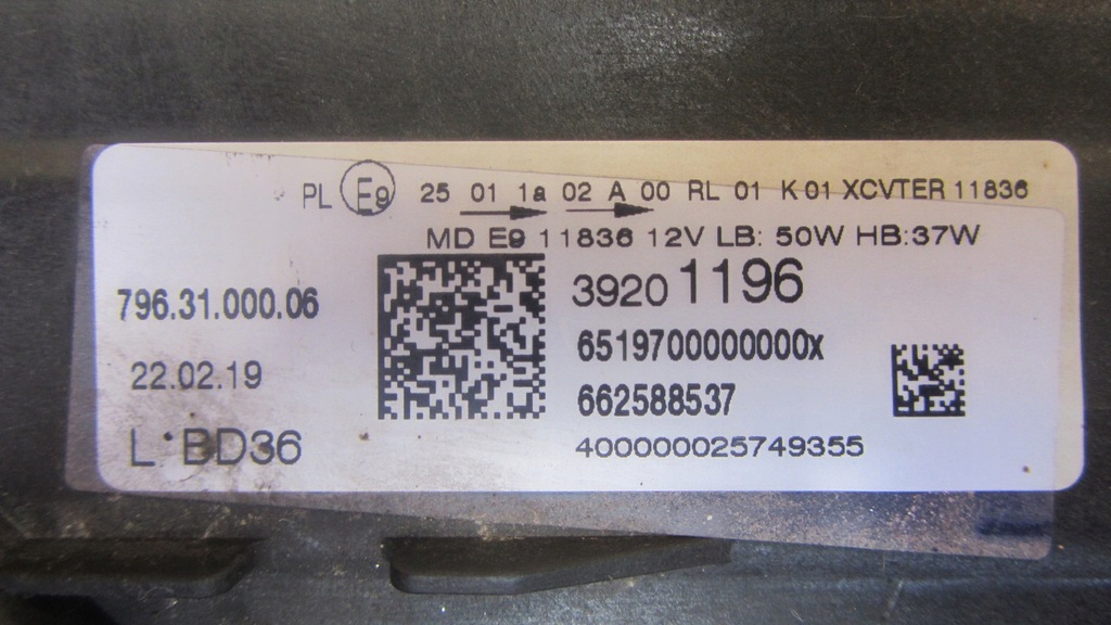 фото №16, Передня ліва лампа opel astra v k full led