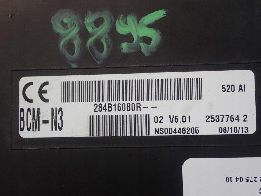 Kangoo 2 3 z.e. 13- коробка модуль bcm 284b16080r ns00446205 28117328-5 Доставка