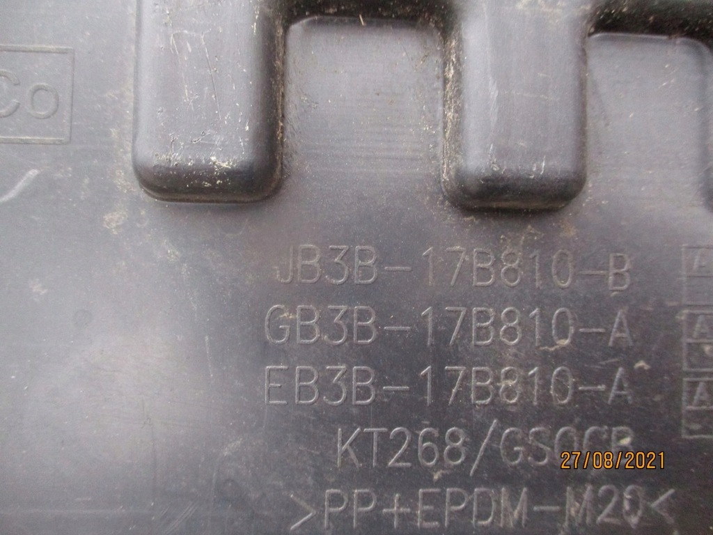 фото №16, Ford ranger iii mk3 бампер накладка подножка задняя