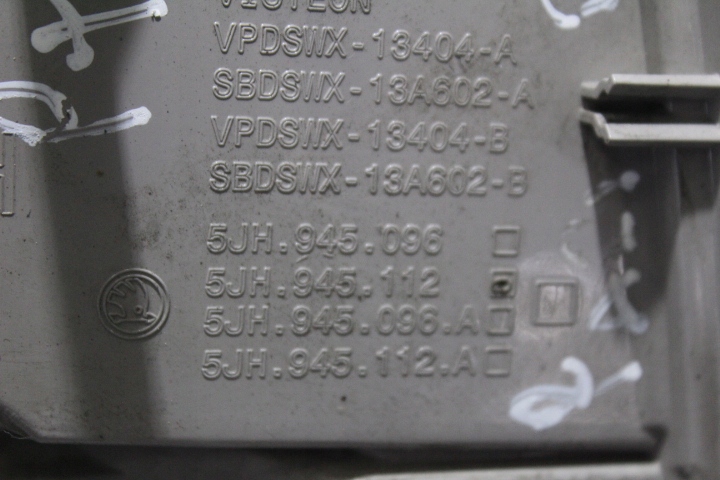 фото №2, Лампа правая задняя skoda rapid ii