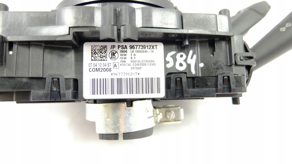 фото №9, Peugeot 5008 i перемикач комбінований 96773912xt