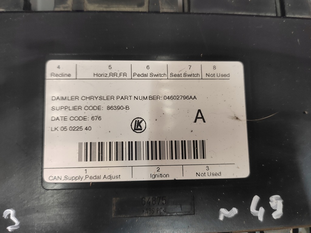 фото №9, Jeep grand cherokee wk wh 3.0crd блок керування модуль сидіння 04602796aa оригінал