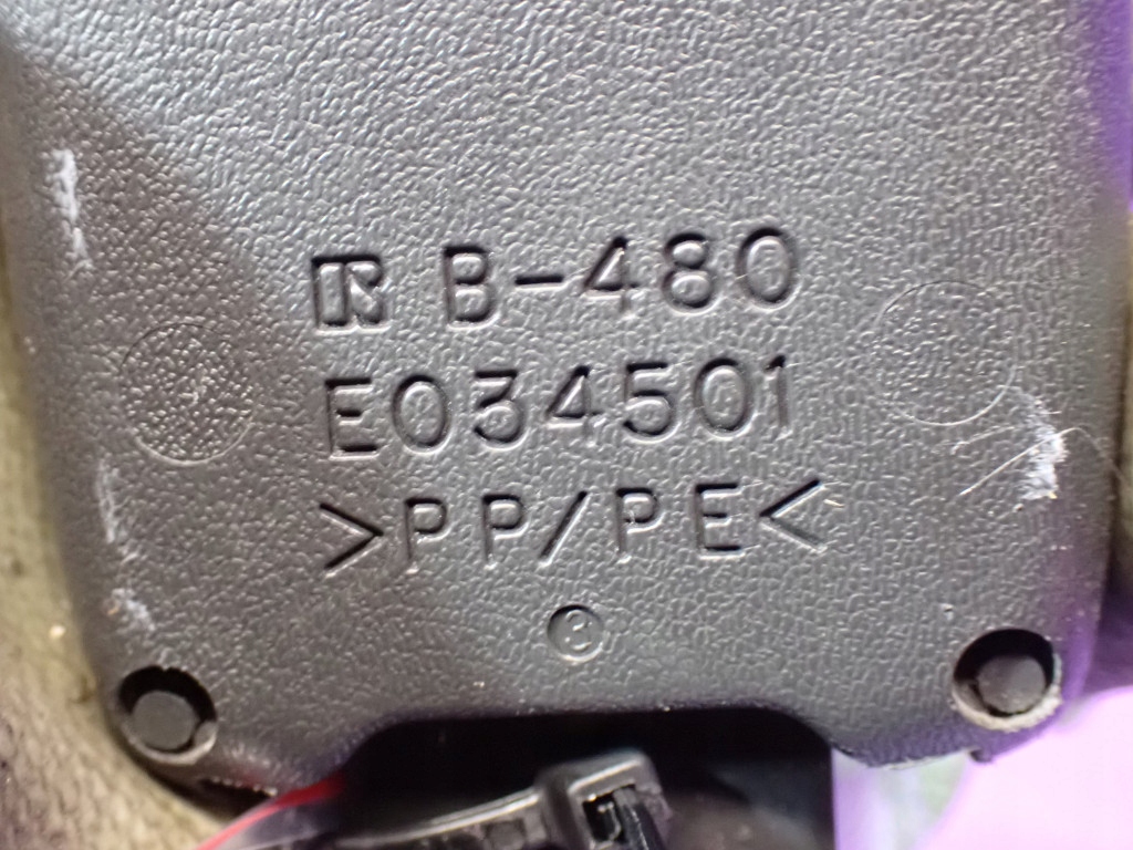 фото №4, Citroen c1 i 05-08 клипса замок поперечина правый перед e034501