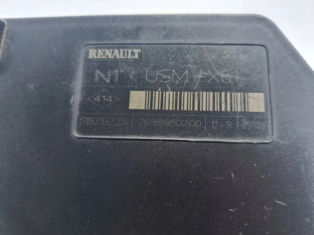 фото №3, Renault kangoo 8201044238 модуль usm