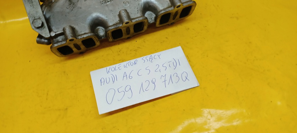 фото №3, Коллектор всасывающий audi a6 c5 2,5tdi 059129713q