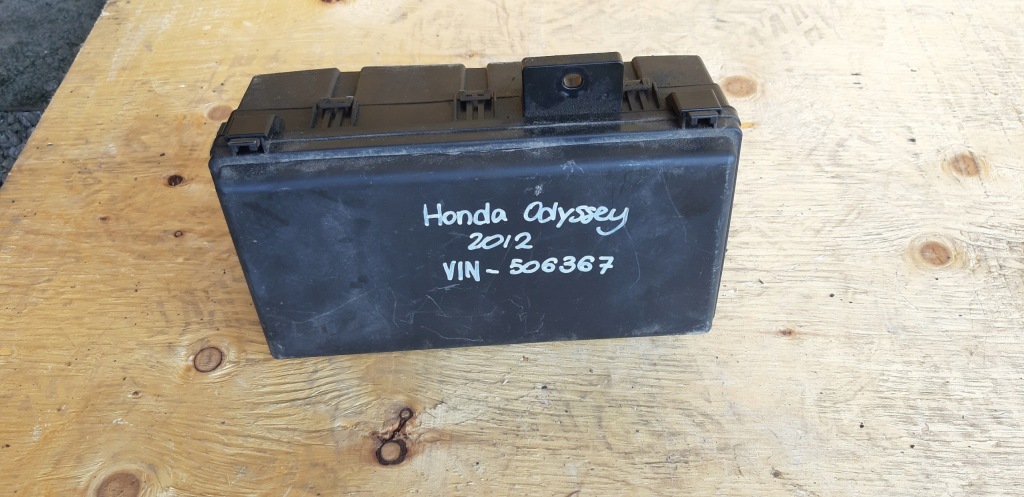 фото №1, Корпус коробка запобіжників honda odyssey 11-14