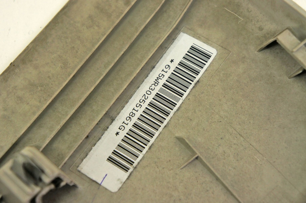 фото №6, Qb055 skoda fabia iii защита блок двигателя левый средний