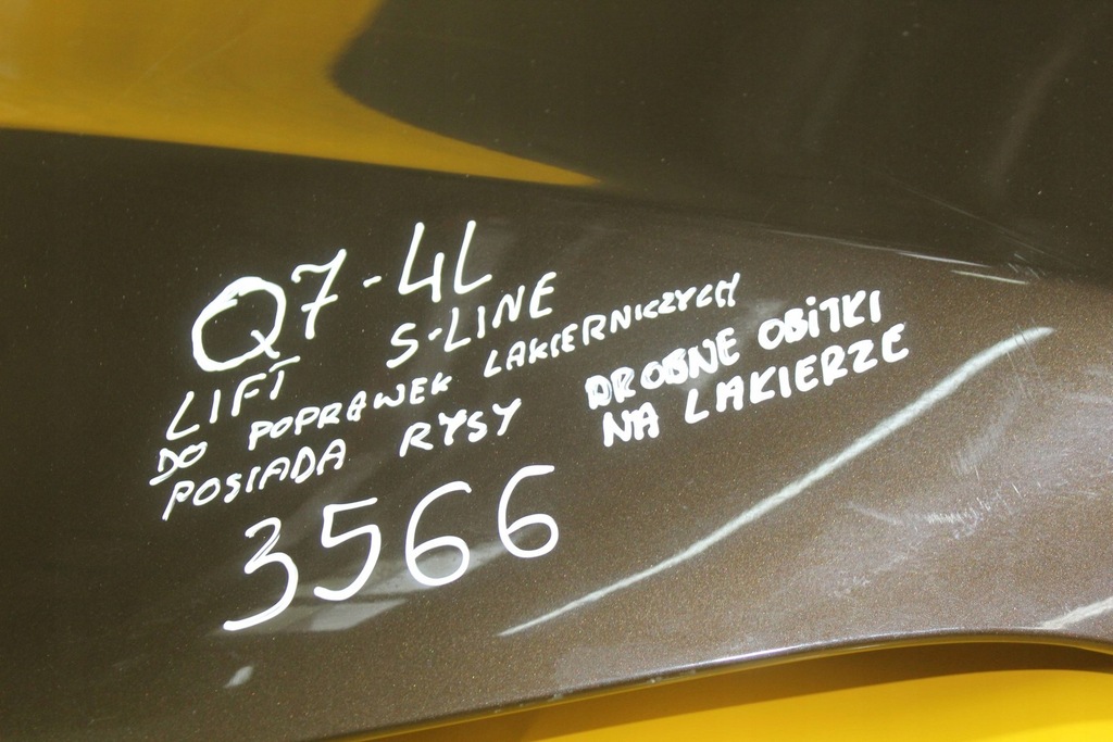 фото №13, Капот audi q7 4l lift s-line