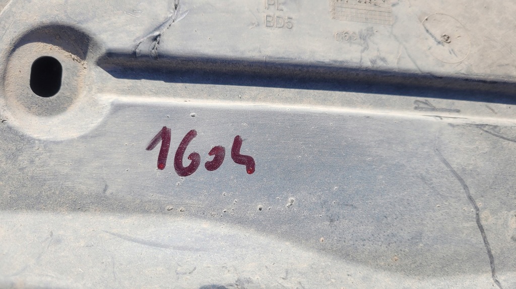 фото №4, Skoda rapid захист підвіска