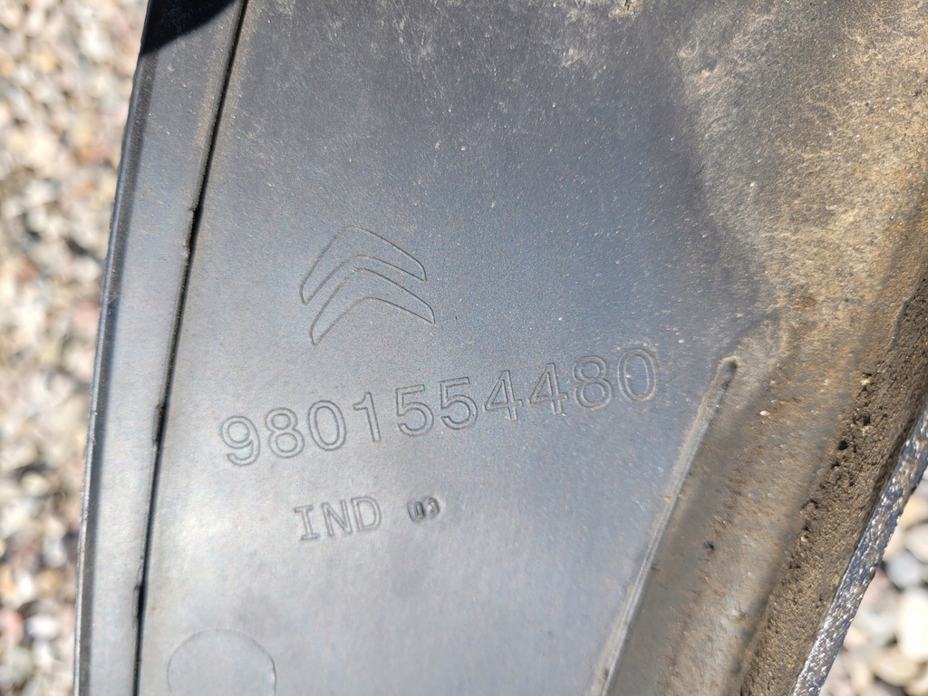 фото №7, Молдинг крила лівий задня citroen c4 cactus