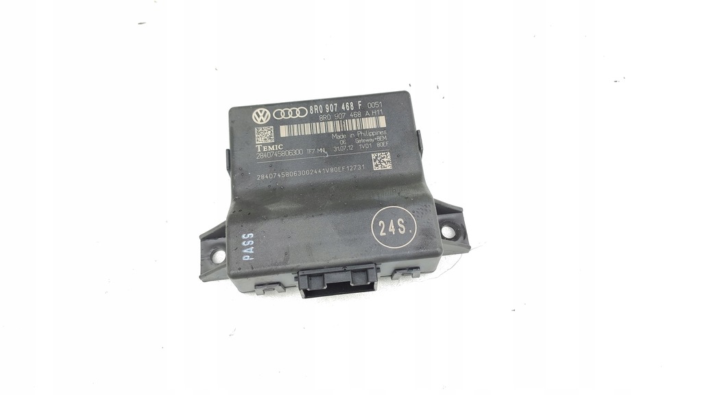 фото №1, Audi a4 a5 q5 модуль блок керування шлюз 8r0907468f