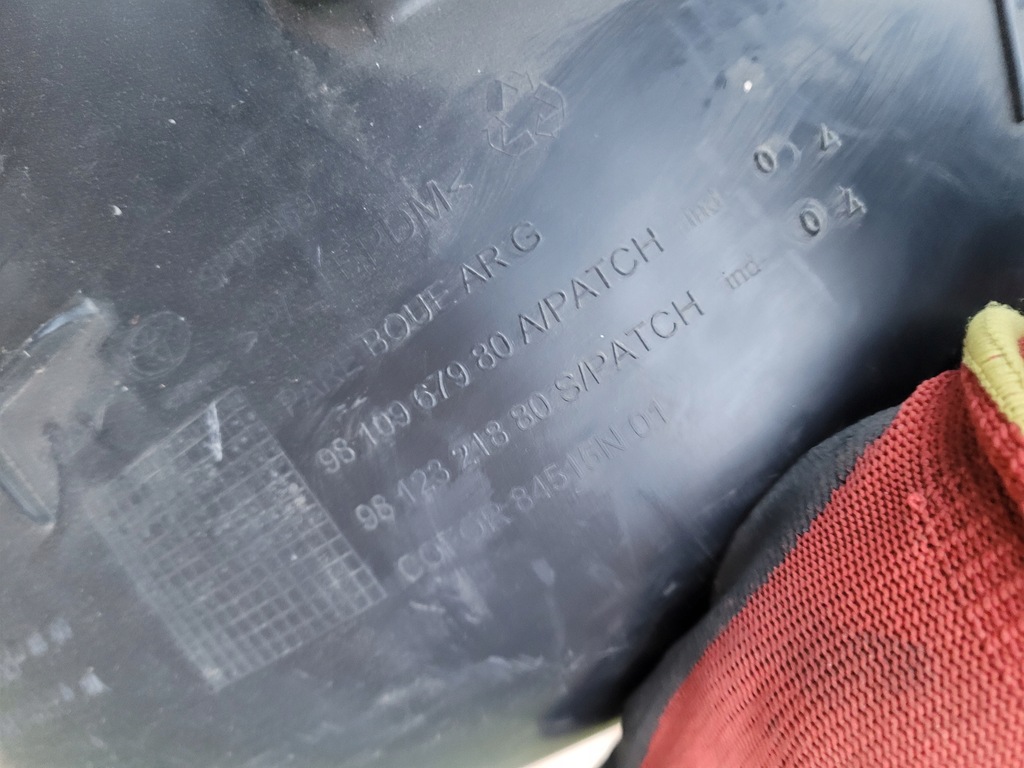 фото №4, Підкрилок задні задня ліва peugeot expert iii 3