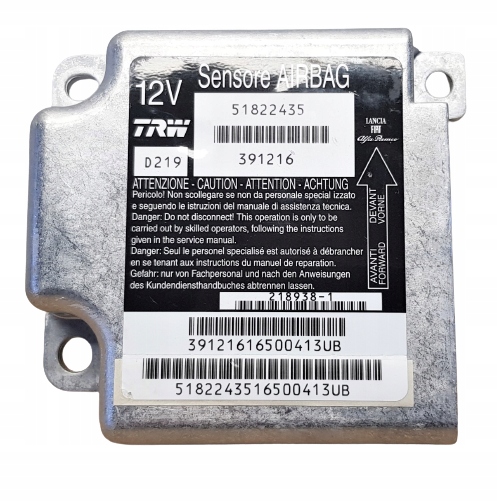 фото №1, Fiat блок управления подушка безопасности 51822435 punto