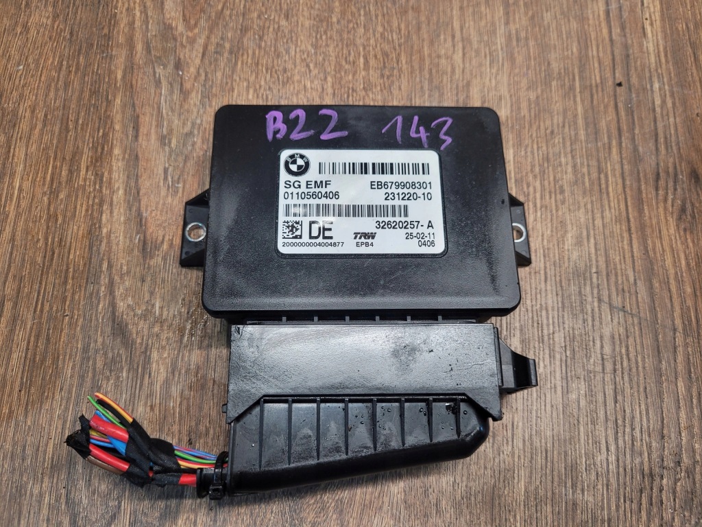 фото №1, Bmw 5 f10 f11 модуль гальма 32620257