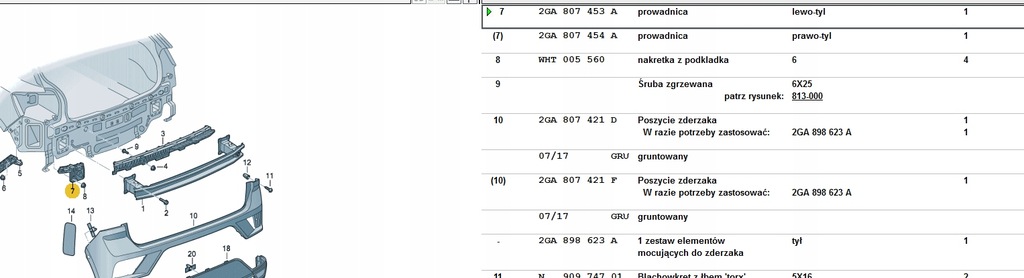 фото №5, Vw t-roc направляющая бампера 2ga807453a задняя левый
