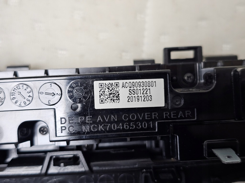 фото №6, Панель переключатель управление навигации navi рамка защита кондиционер kia niro