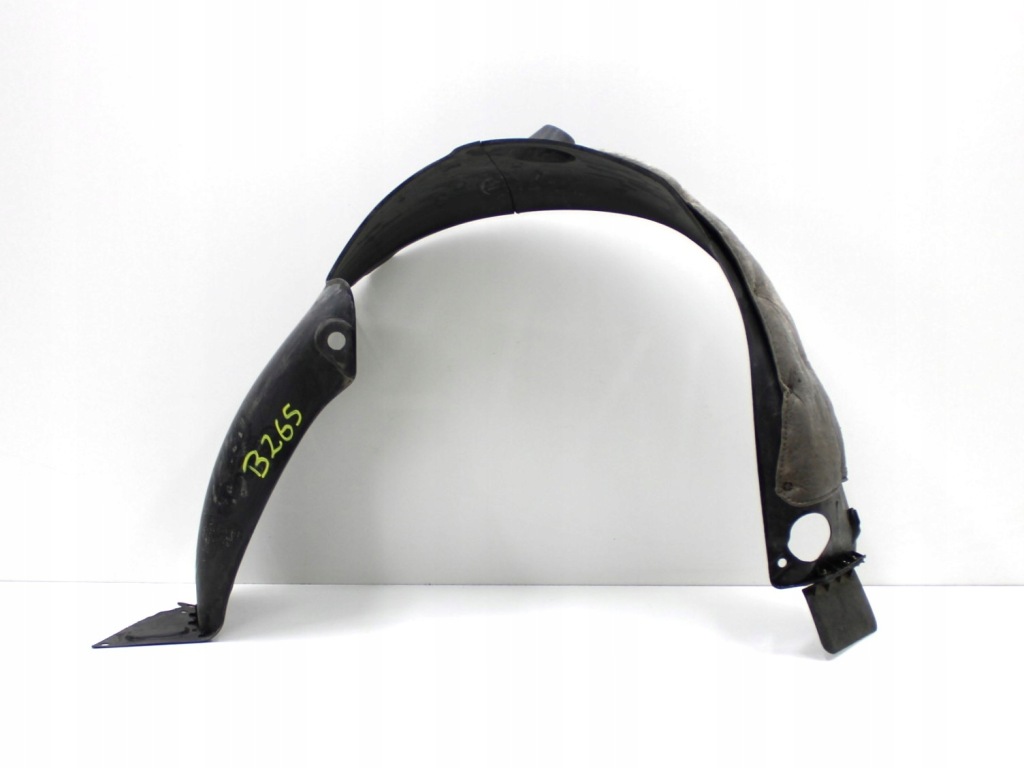 фото №1, Kia rio iv подкрылок левая задняя задние org 86821-h8000