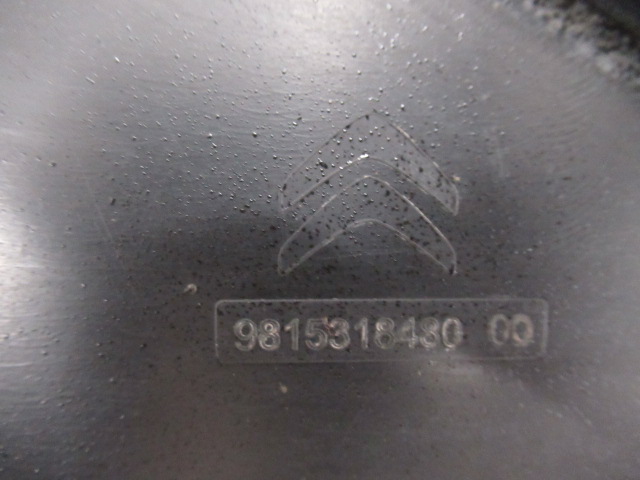 фото №11, Citroen c4 picasso ii защита плита подвеска