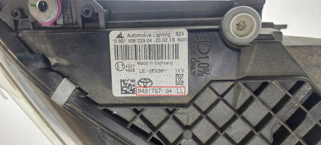 фото №12, Toyota supra a90 2020 лампы передние