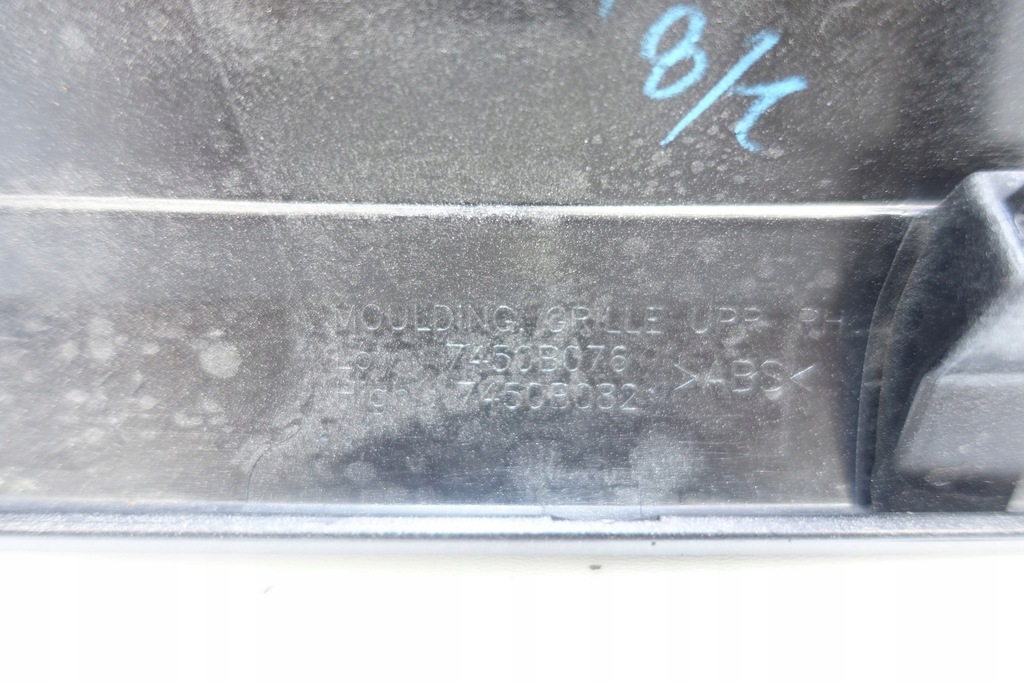 фото №9, Молдинг решітка решітка mitsubishi eclipse cross