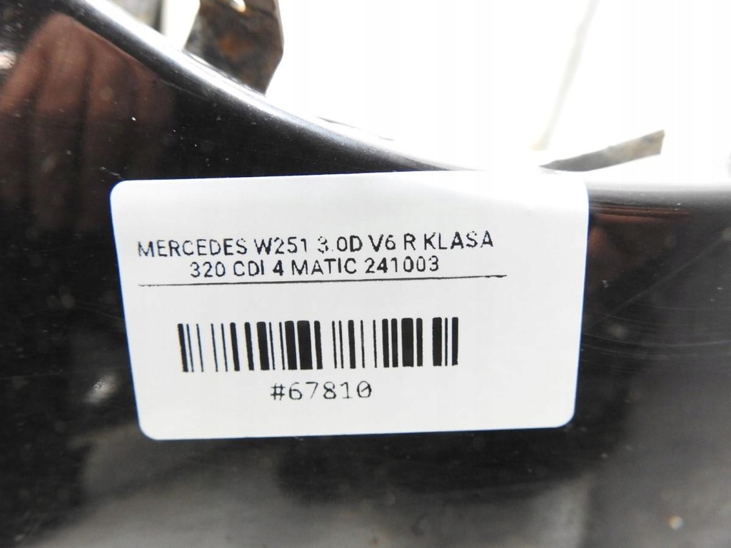 фото №12, Бампер перед c197 mercedes r w251 a2518850065