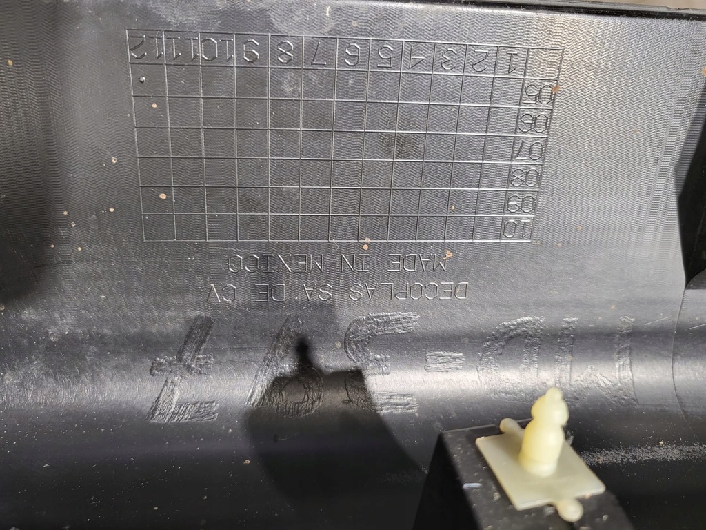 фото №12, Молдинг порог правая порог nissan versa tiida