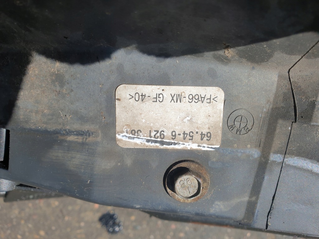 Комплект радіатор bmw x5 e53 3.0 бензин автоматична коробка передач Недорого