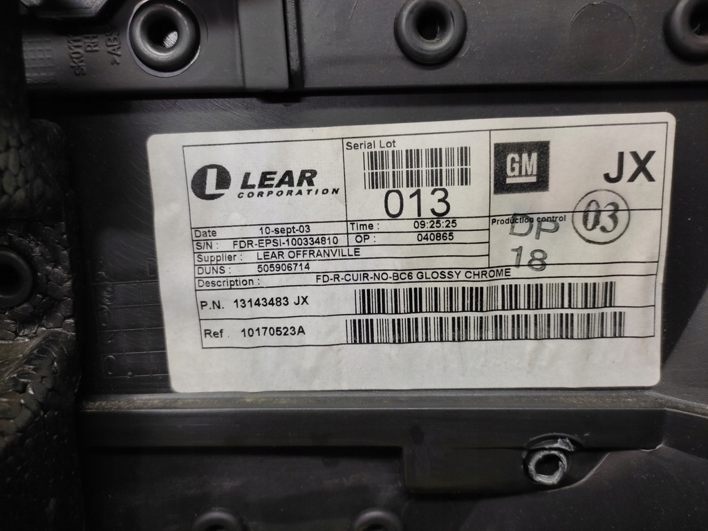 фото №11, Opel signum оббивка обшивка двері правий перед