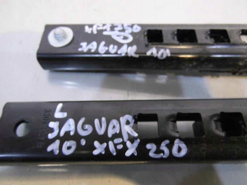 фото №2, Регулировка высоты поперечина jaguar xf x250 10r