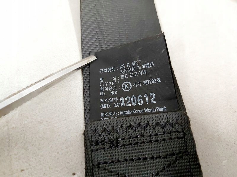 фото №7, Kia optima 3 iii pas безопасности левый перед передний 88810-2t40087