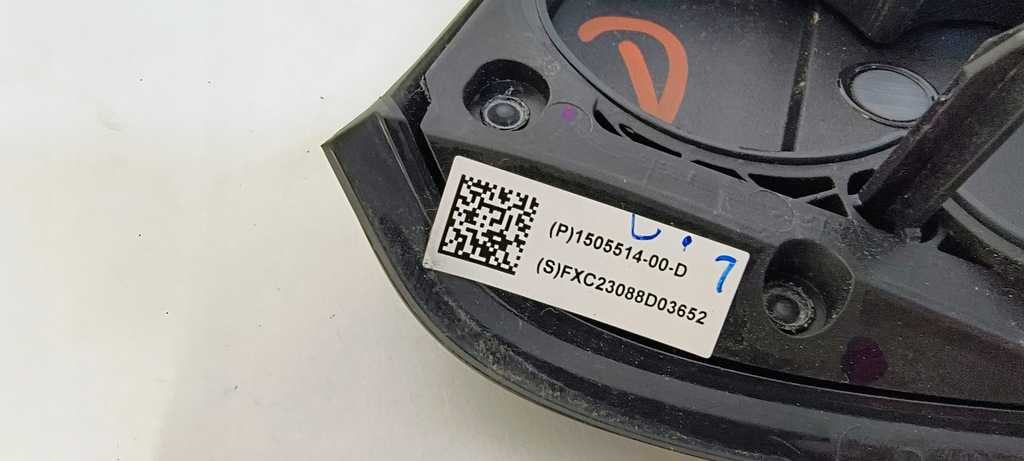 фото №10, Кришка порт заряджання tesla model 3 y