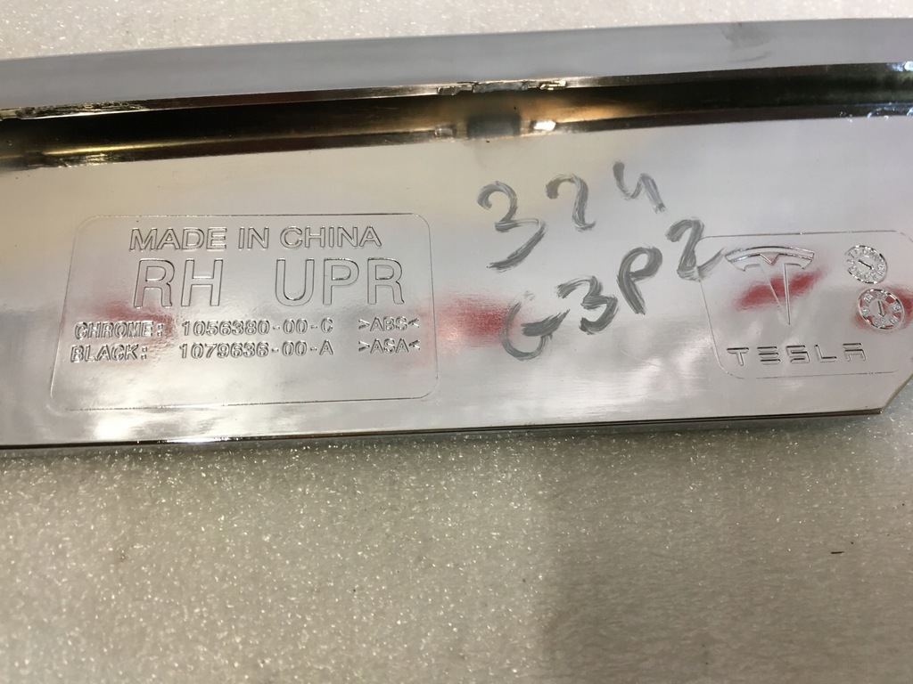 фото №6, Tesla model s lift хром бампера жалюзи