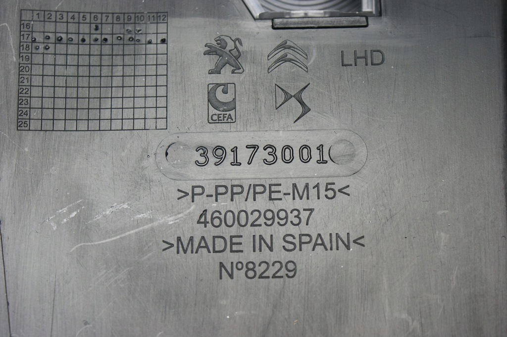 фото №5, Citroen c3 aircross бардачок пасажира europa