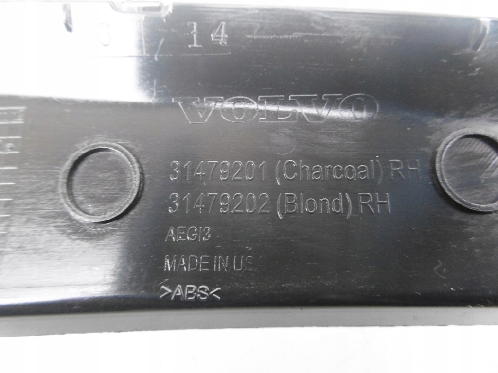 фото №9, Молдинг защита панели правая volvo s60 iii v60 ii 18-