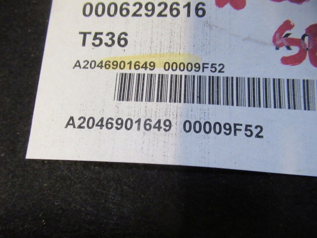 фото №5, Mercedes w204 полиця задня a2046901649