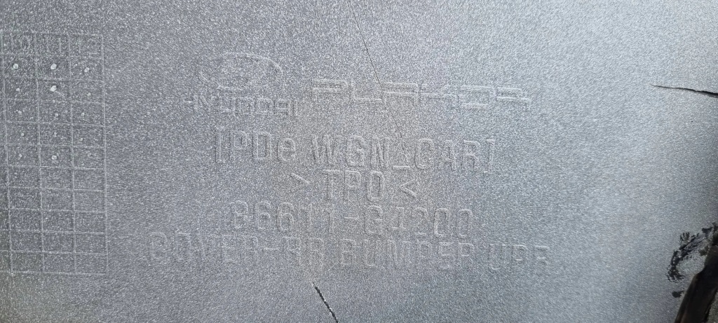 фото №13, Hyundai i30 iii kombi 2017- бампер задня оригінал d137