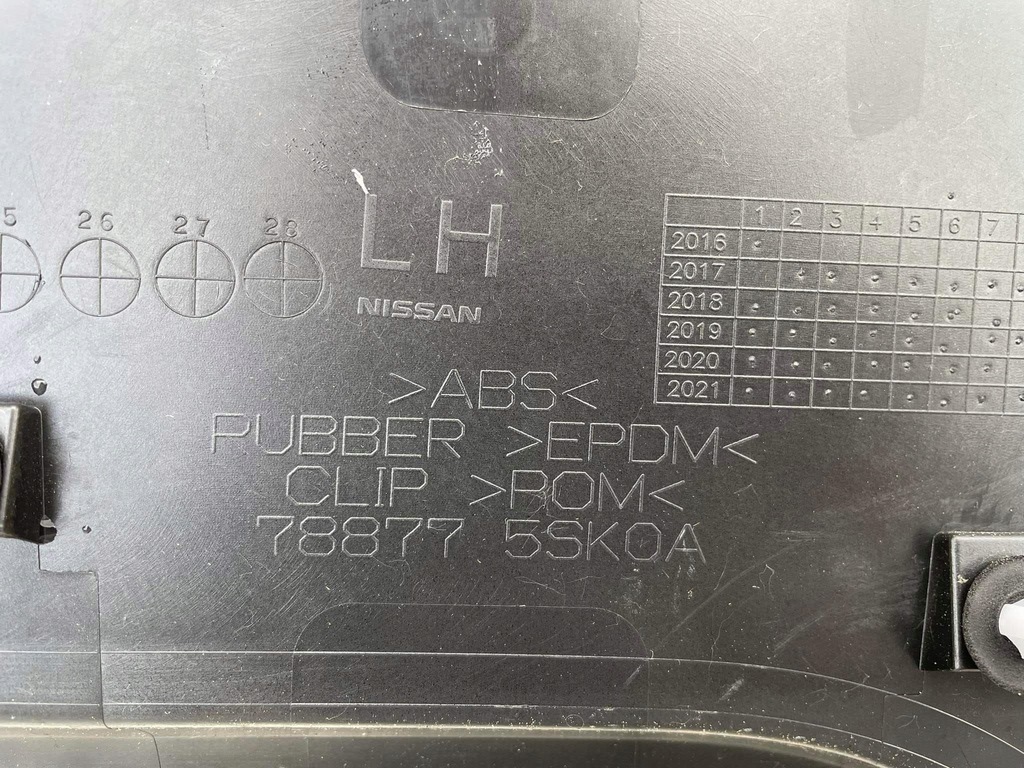 фото №6, Nissan leaf ii накладка крыла задняя левая правая