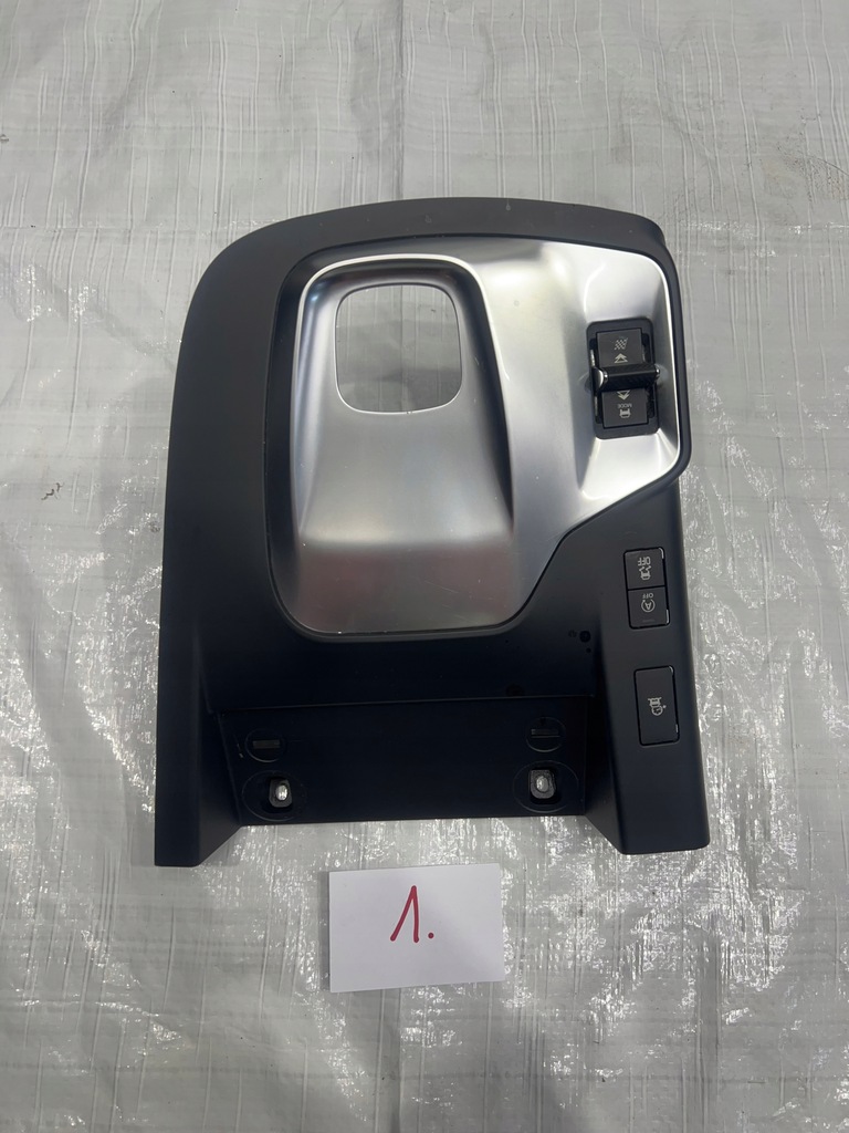 фото №1, Jaguar e-pace dekor рамка туннель