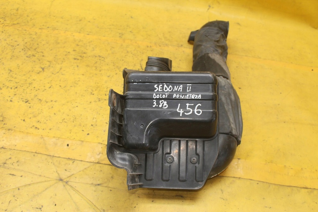 фото №7, Воздухозаборник воздуха kia sedona ii carnival ii 3.8 b