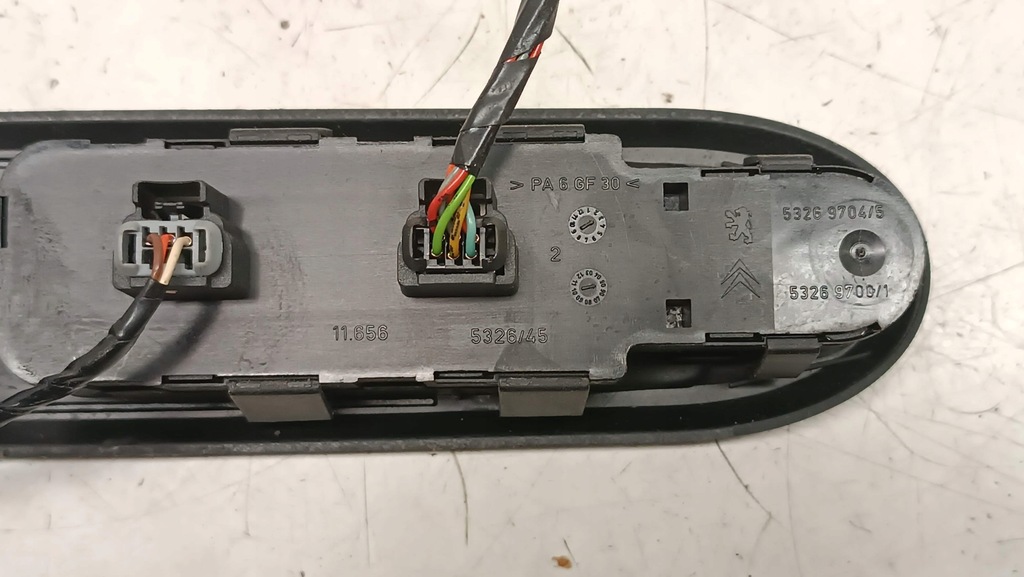 фото №8, Перемикач вікон дзеркал складний дзеркало peugeot 407 96468703xt