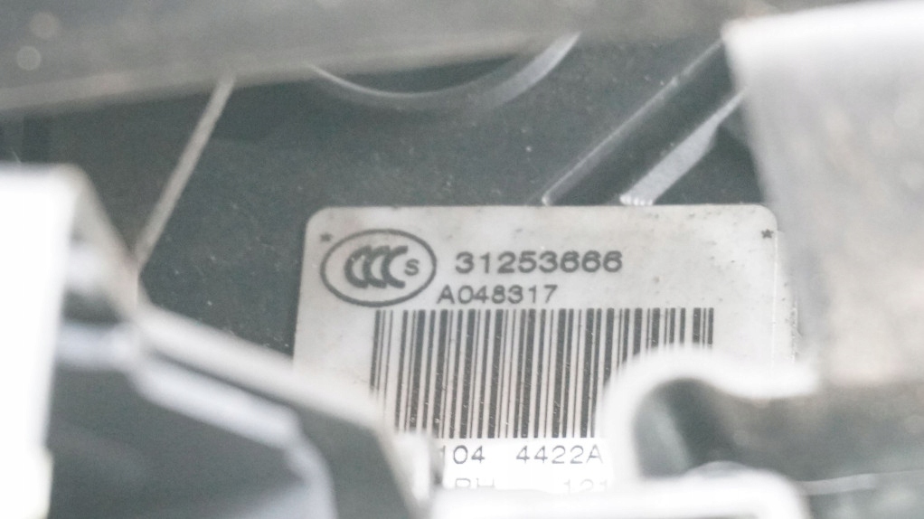 фото №5, Замок двері правий перед volvo v70 iii xc70 ii s80 10 pin 31253666