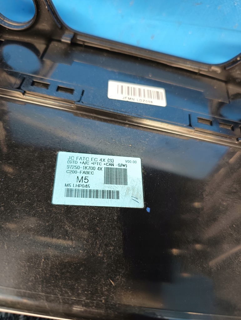 фото №10, Рамка середня консолі панель обдув hyundai ix20